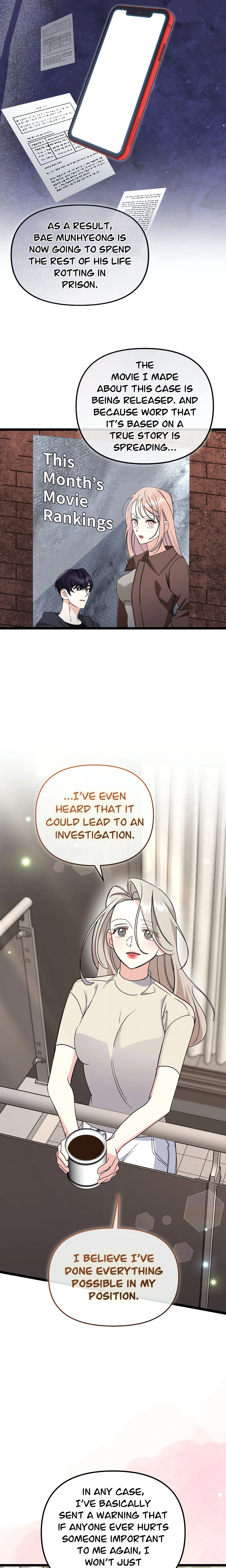 Chapter 60, page 17