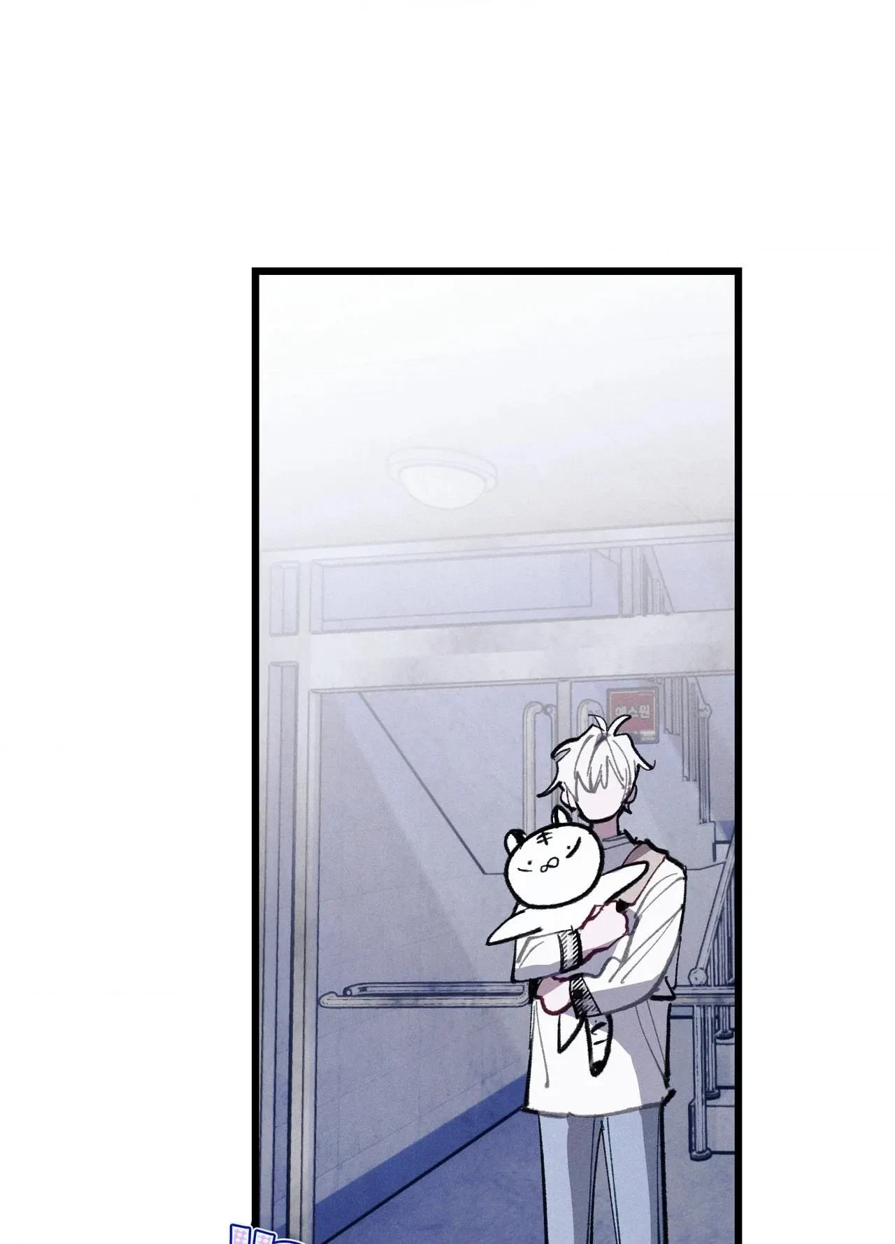 Chapter 35, page 84
