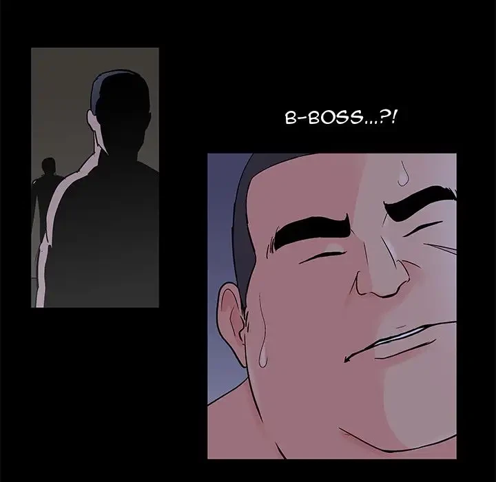 Chapter 70, page 84