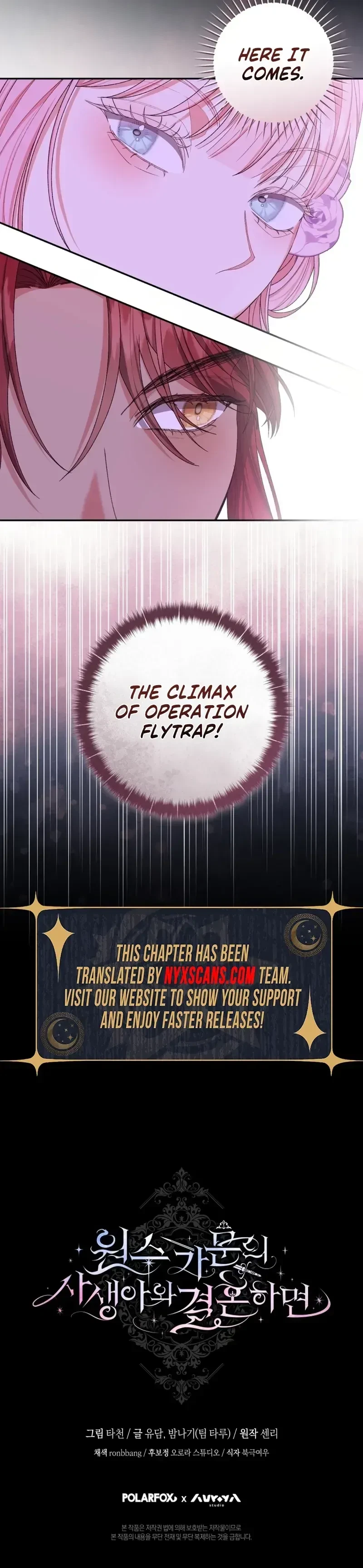 Chapter 29, page 33