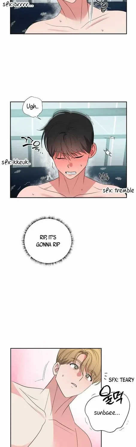 Chapter 4, page 7
