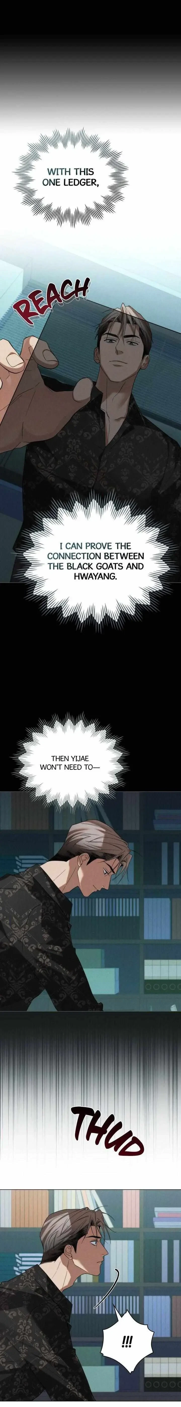 Chapter 40, page 7