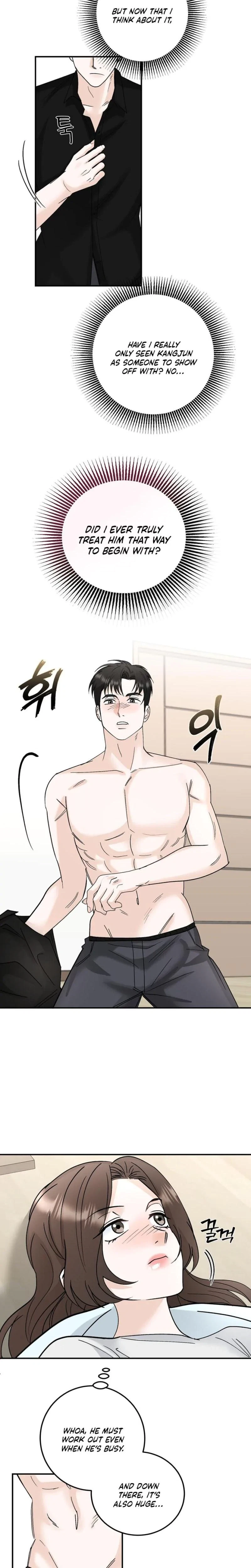 Crush On, Daeri Chapter 26, page 13