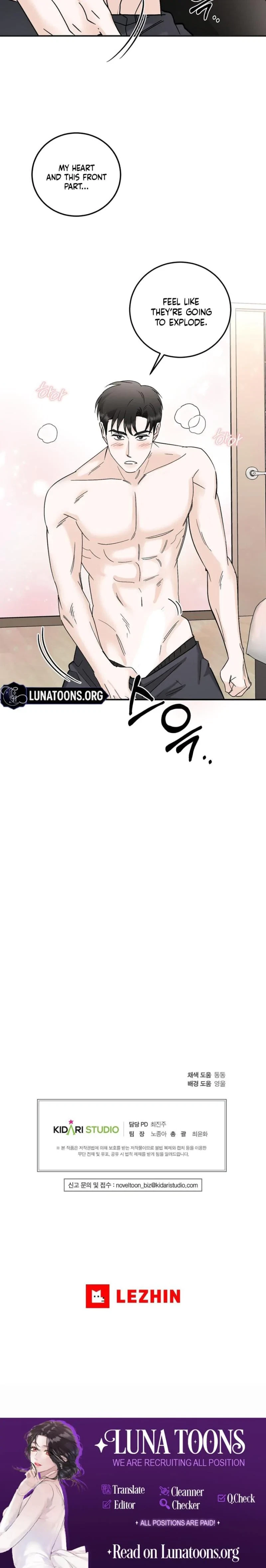 Crush On, Daeri Chapter 26, page 17