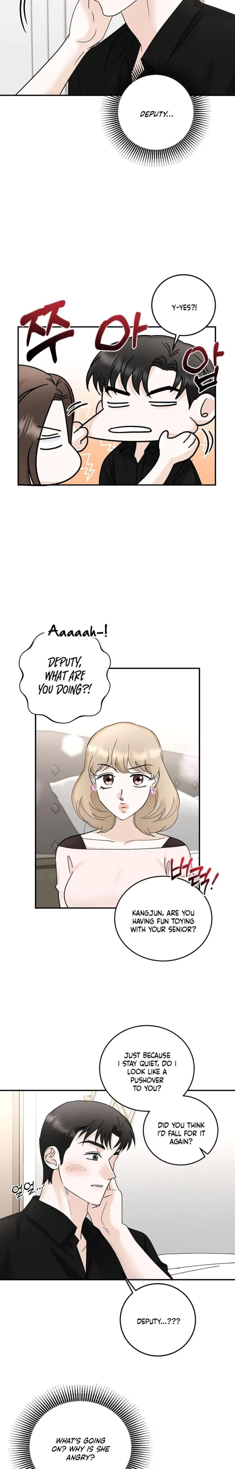 Crush On, Daeri Chapter 26, page 2