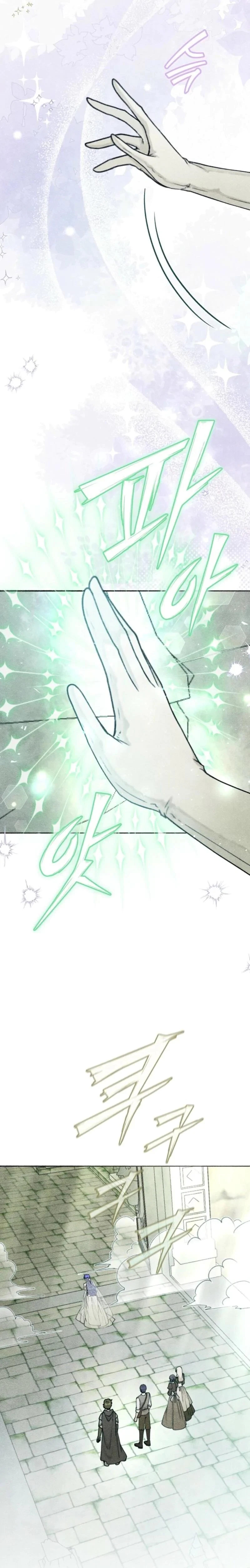 Chapter 15, page 17