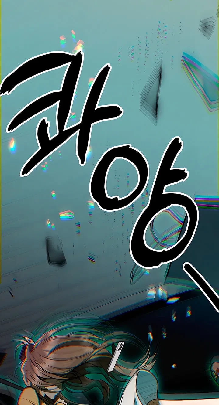 Chapter 93, page 41