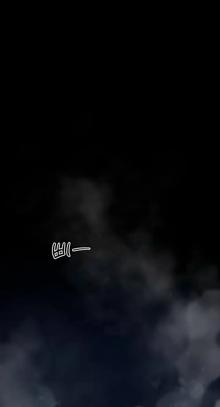 Chapter 93, page 44