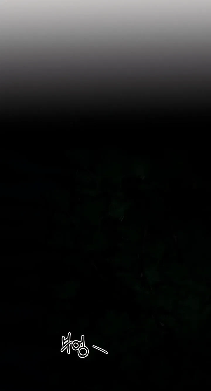 Chapter 93, page 88