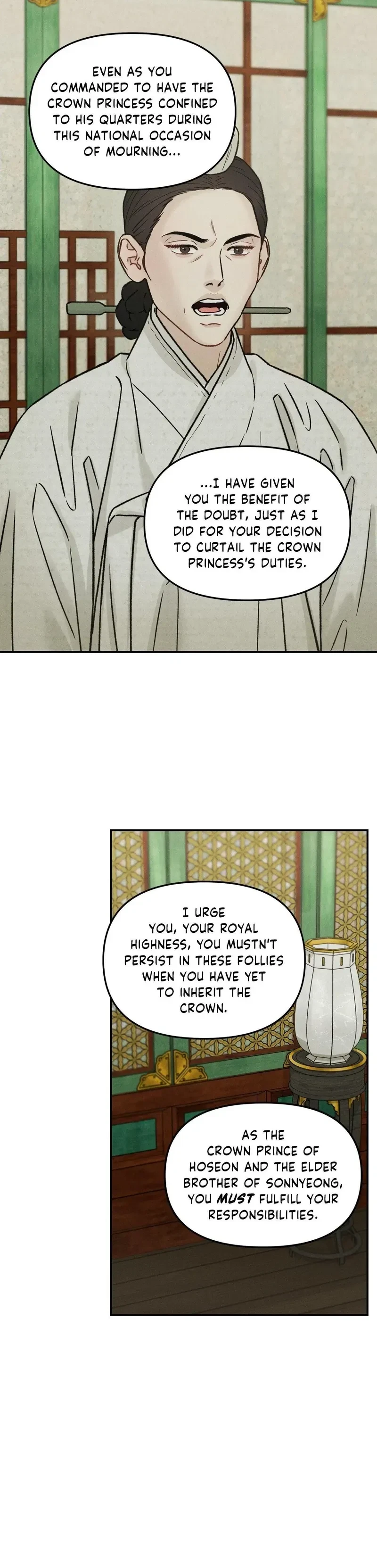 Chapter 29, page 9