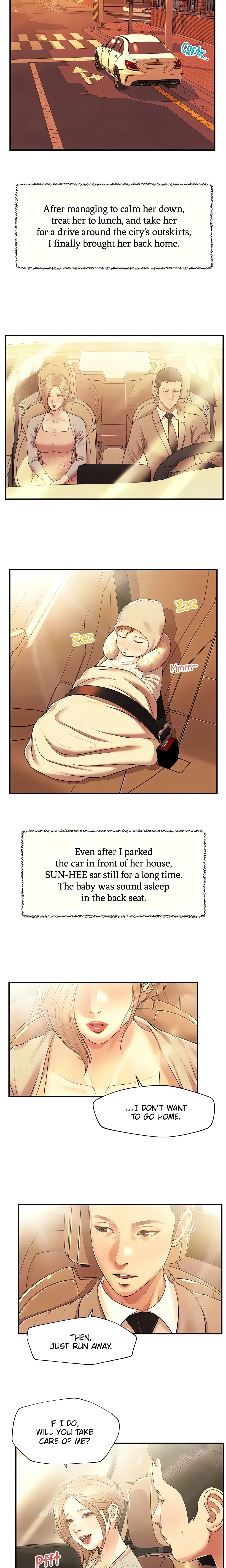 Concubine Chapter 136 (Uncensored), page 16