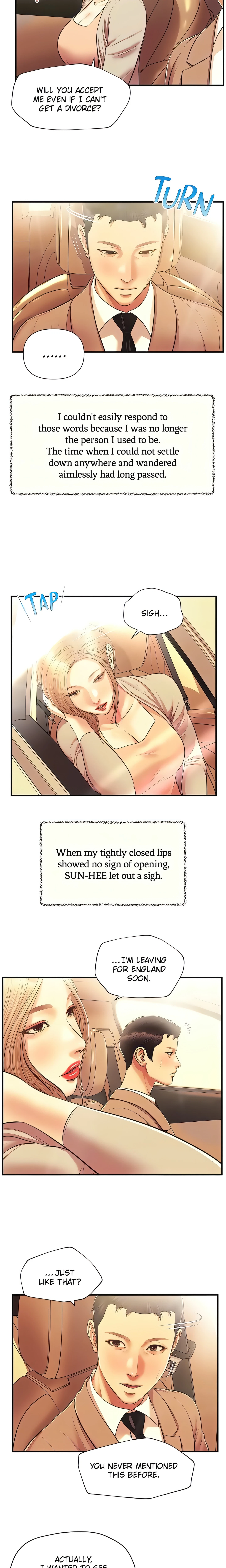 Concubine Chapter 136 (Uncensored), page 17
