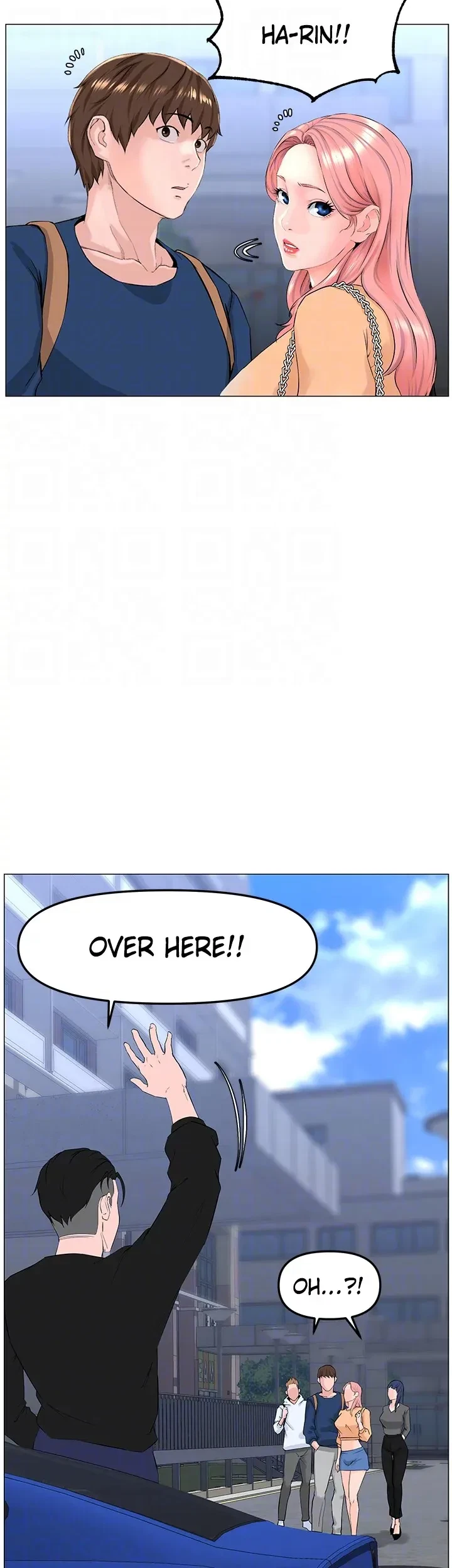 Chapter 64, page 17