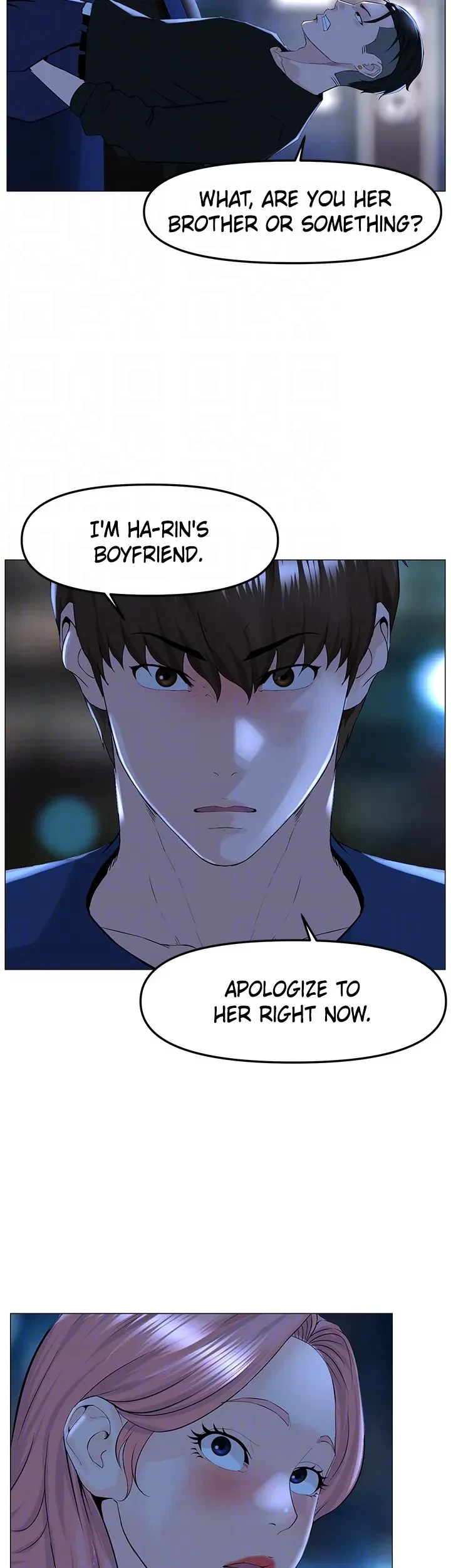 Chapter 64, page 35