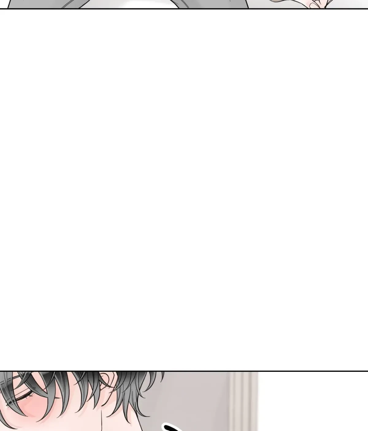 The Alpha's Mate Chapter 67, page 132