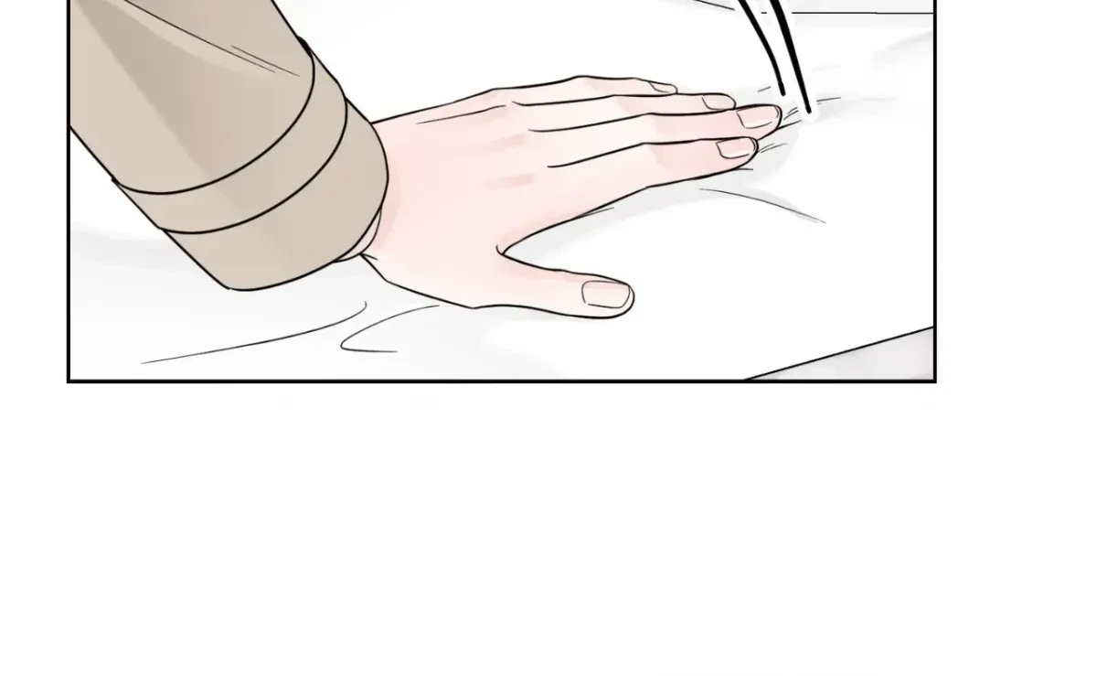 The Alpha's Mate Chapter 67, page 22