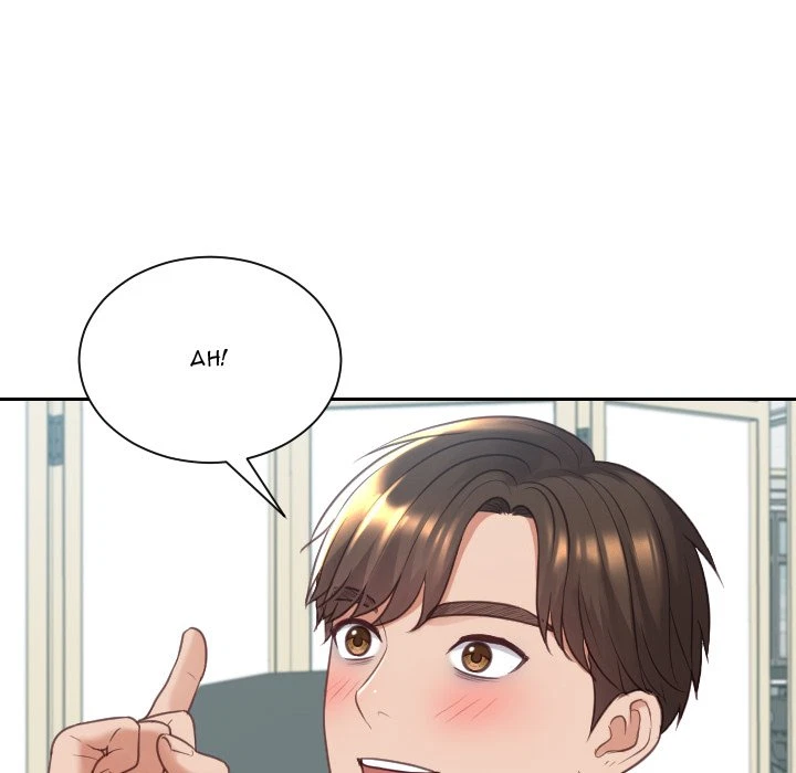 Chapter 41, page 6