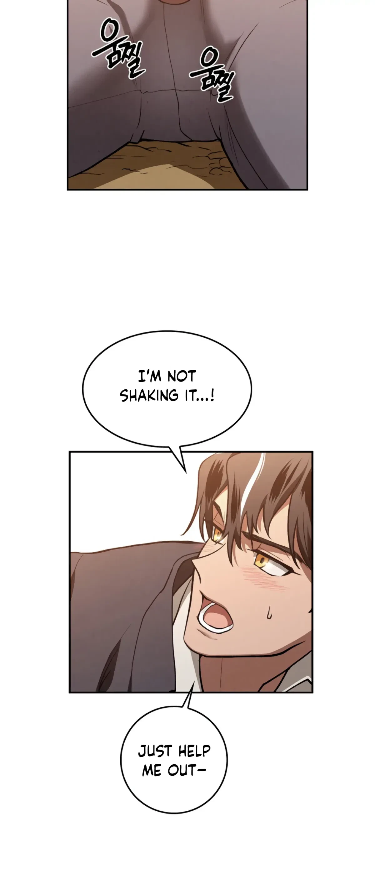 The Emperor Is HARD To Please! Chapter 2, page 14