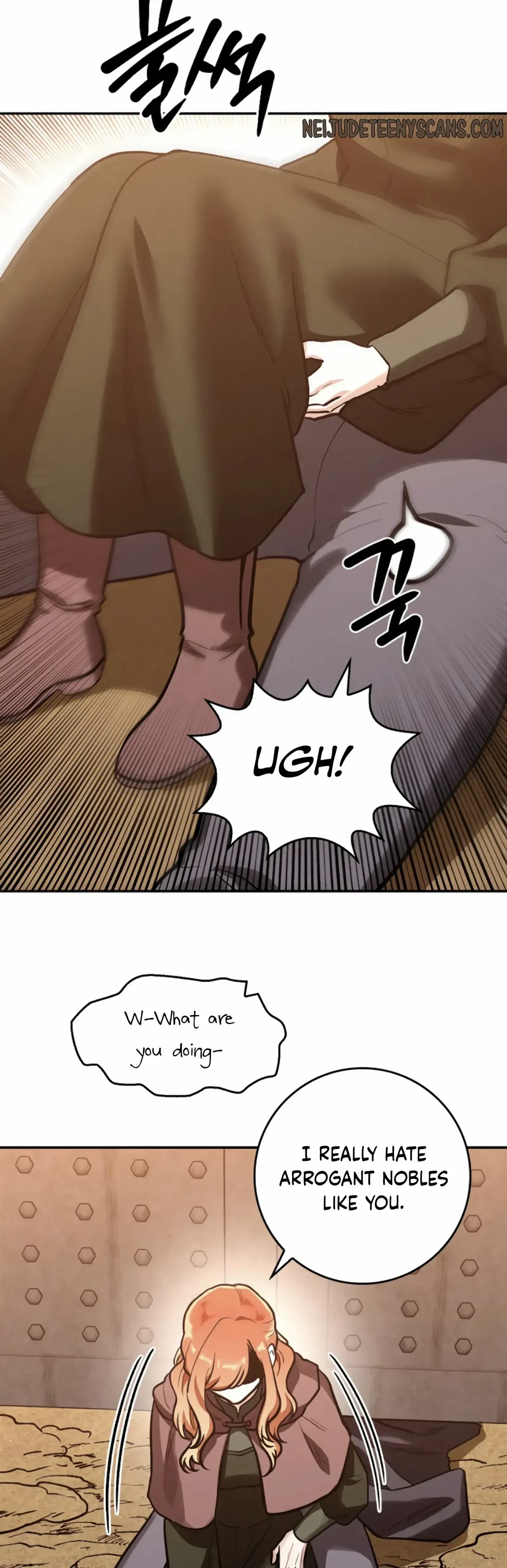 The Emperor Is HARD To Please! Chapter 2, page 18