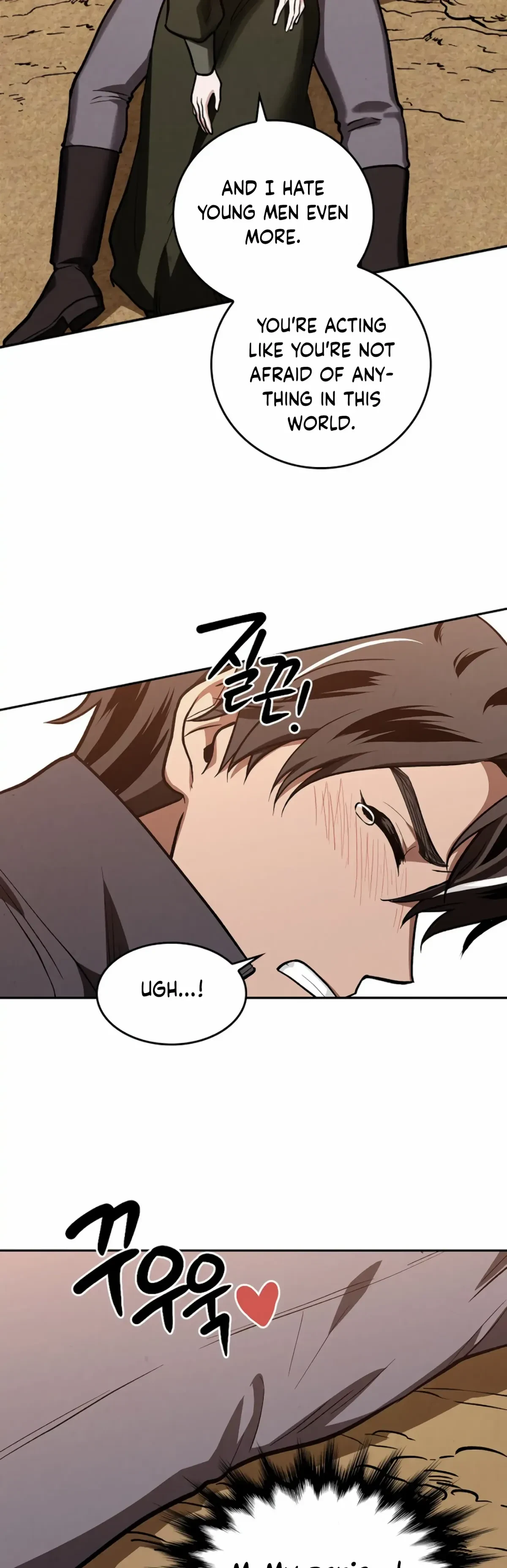 The Emperor Is HARD To Please! Chapter 2, page 19