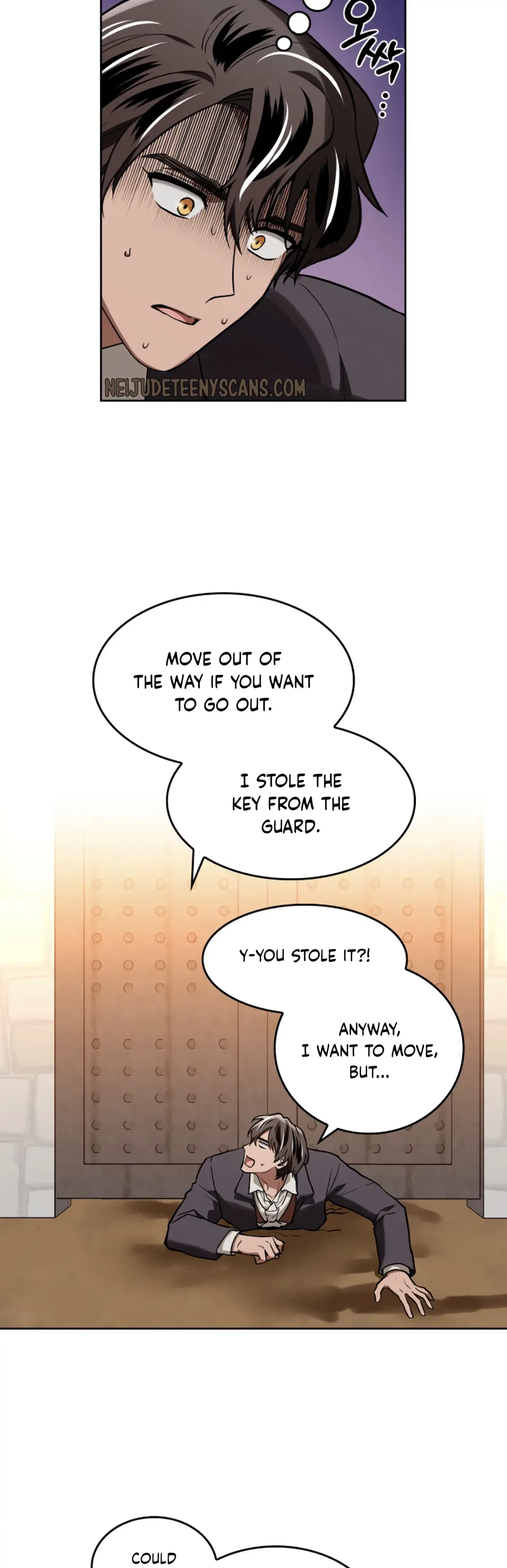The Emperor Is HARD To Please! Chapter 2, page 2