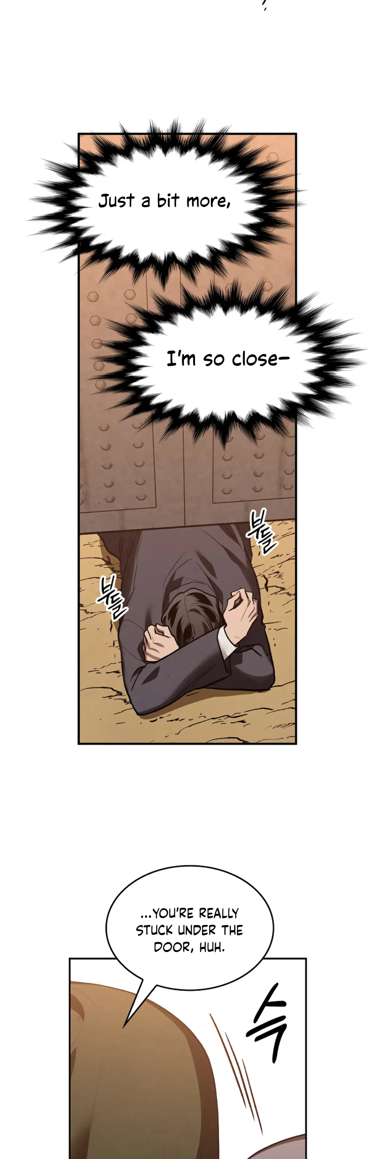 The Emperor Is HARD To Please! Chapter 2, page 21