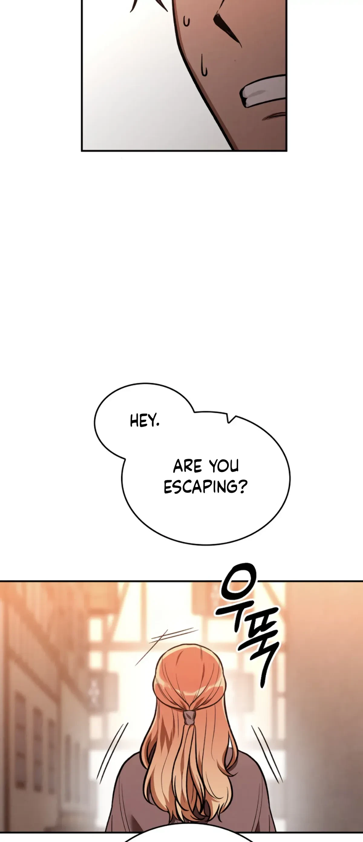 The Emperor Is HARD To Please! Chapter 2, page 24