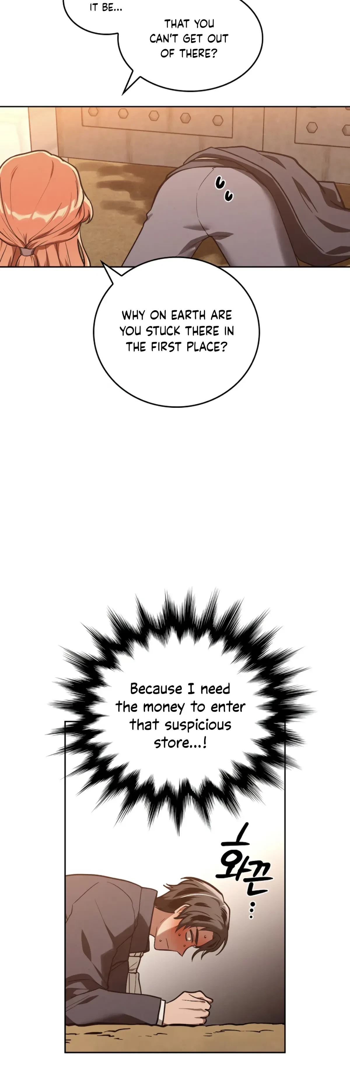 The Emperor Is HARD To Please! Chapter 2, page 3