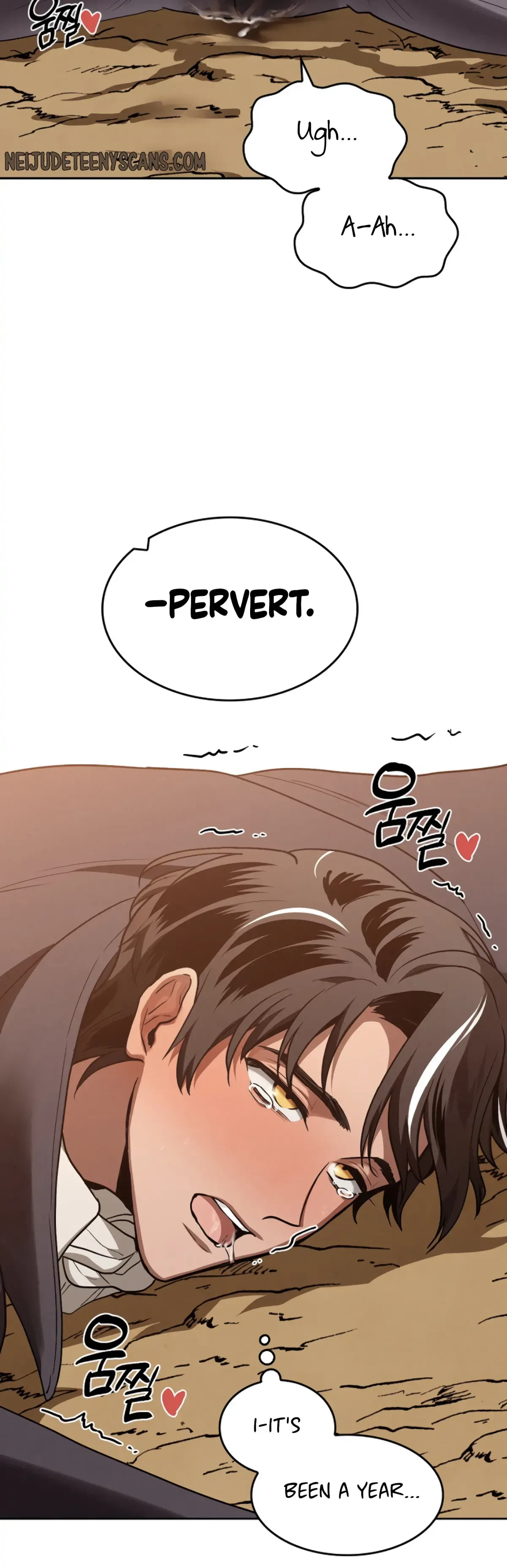 The Emperor Is HARD To Please! Chapter 2, page 39