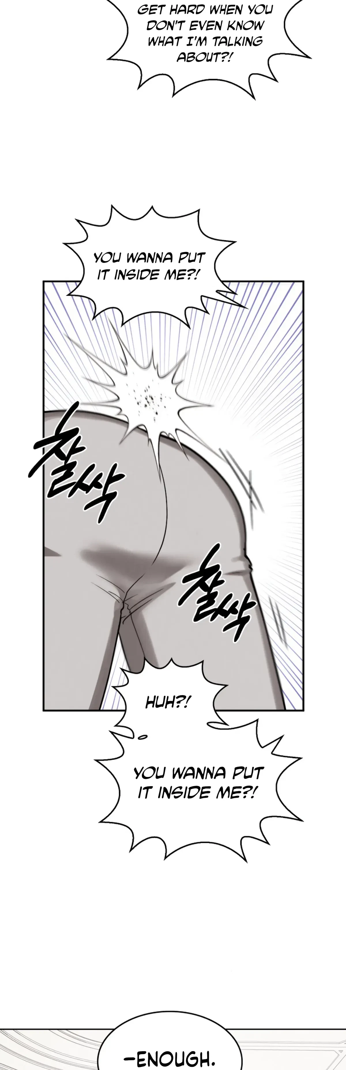 The Emperor Is HARD To Please! Chapter 2, page 41