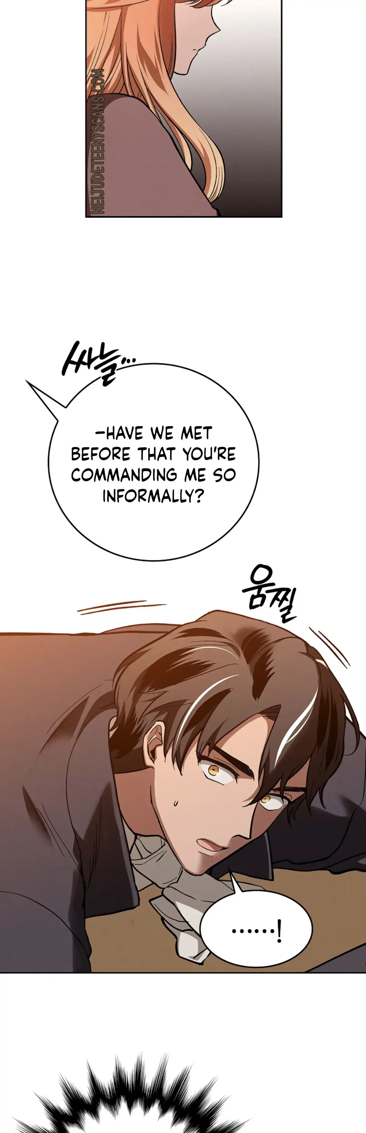 The Emperor Is HARD To Please! Chapter 2, page 5