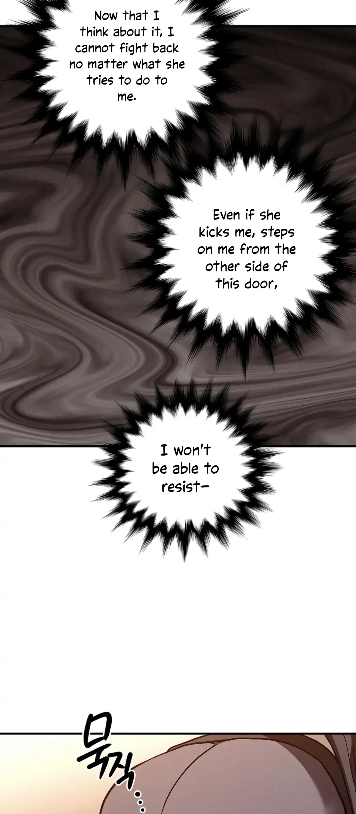 The Emperor Is HARD To Please! Chapter 2, page 6