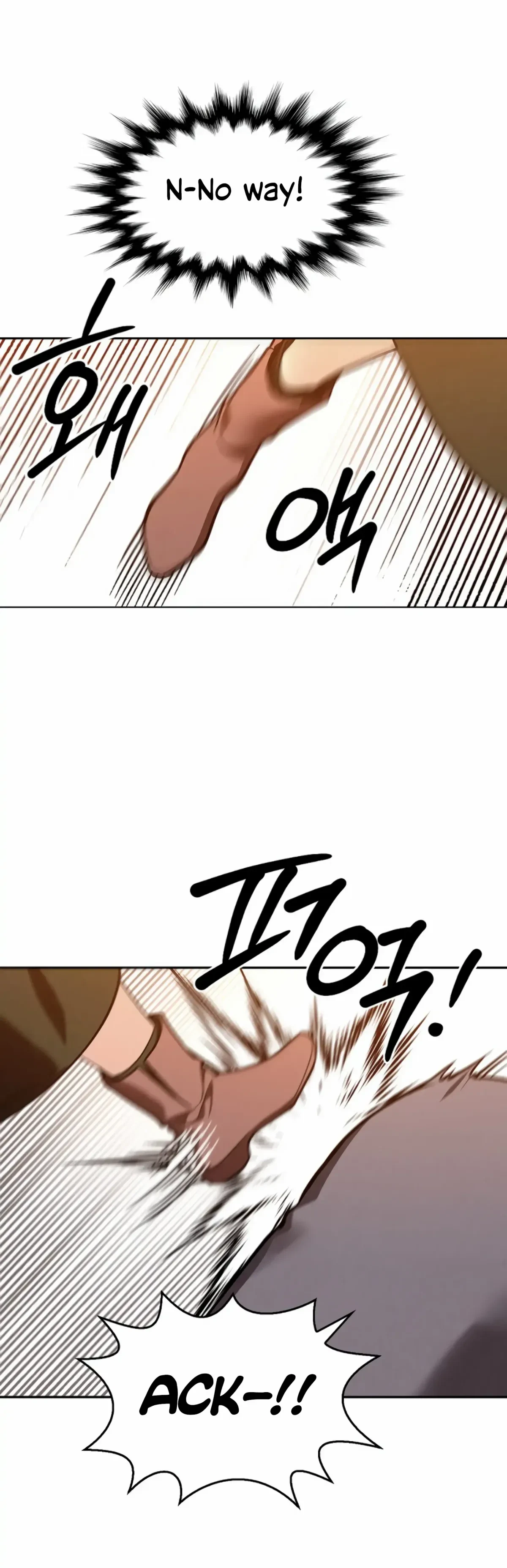 The Emperor Is HARD To Please! Chapter 2, page 8