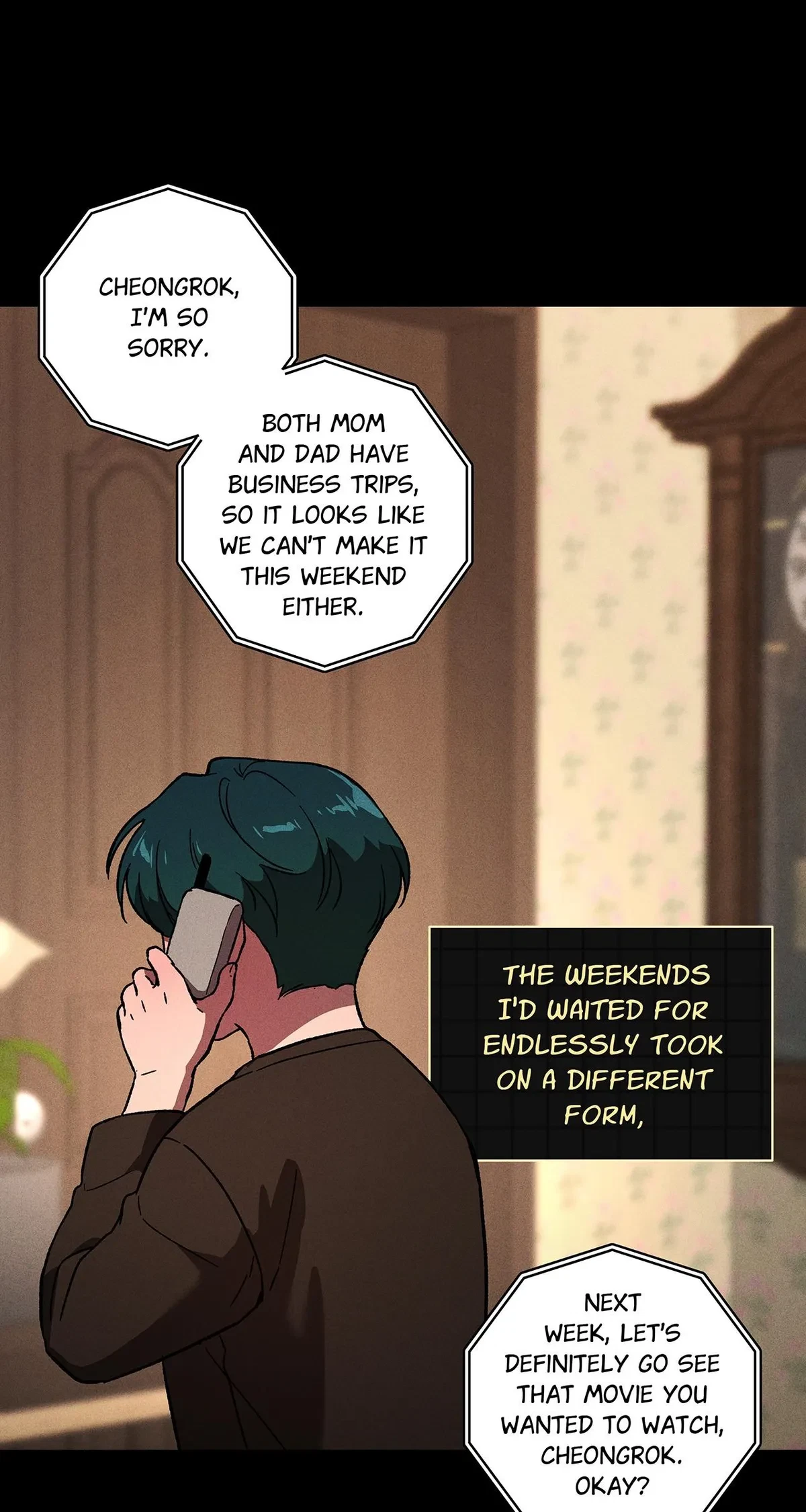 Release Your Persona Side.5 : Official, page 13