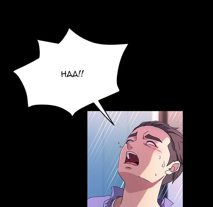 Chapter 35, page 37