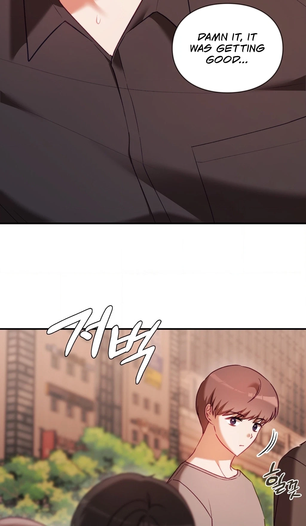 Chapter 17, page 23