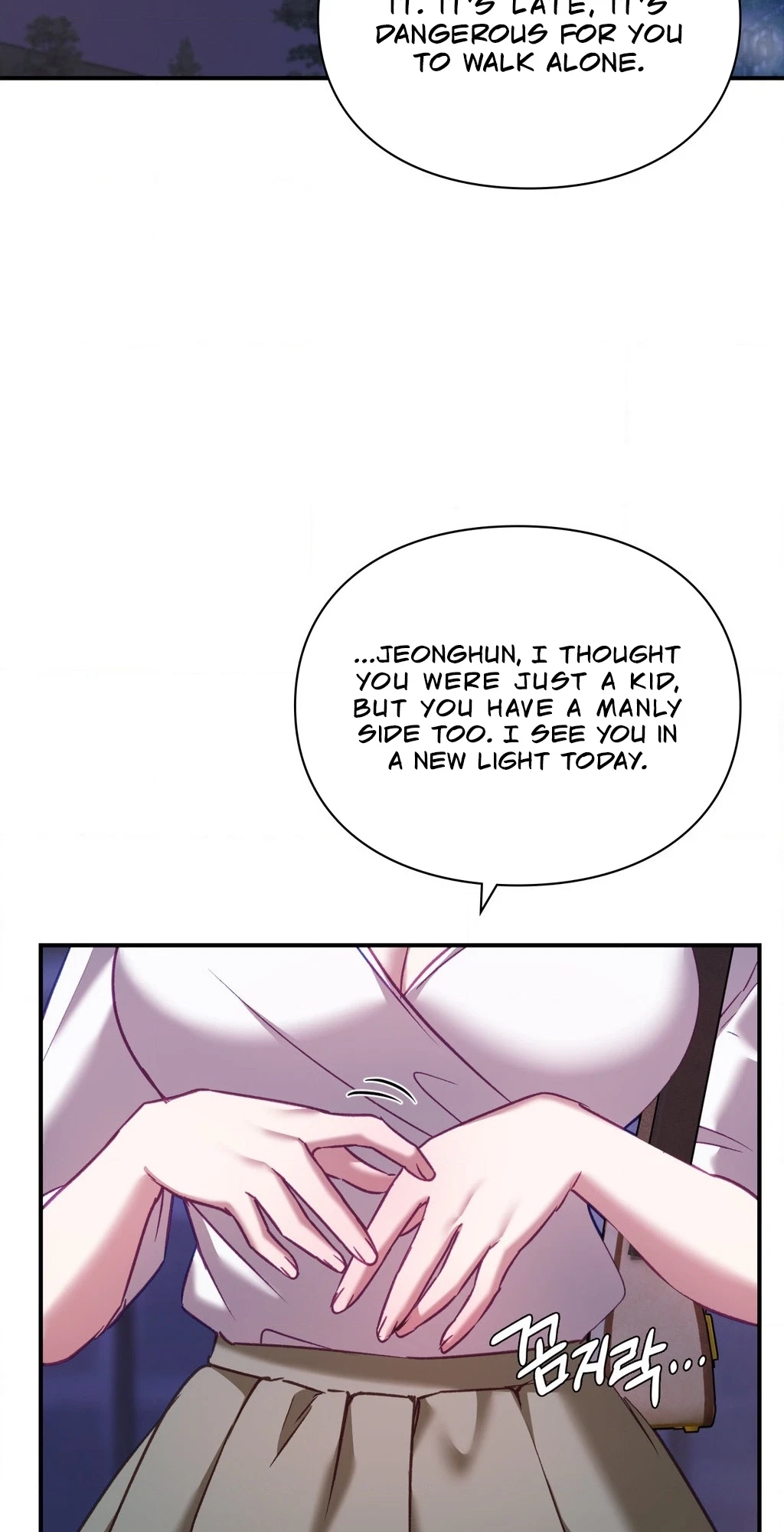Chapter 17, page 46
