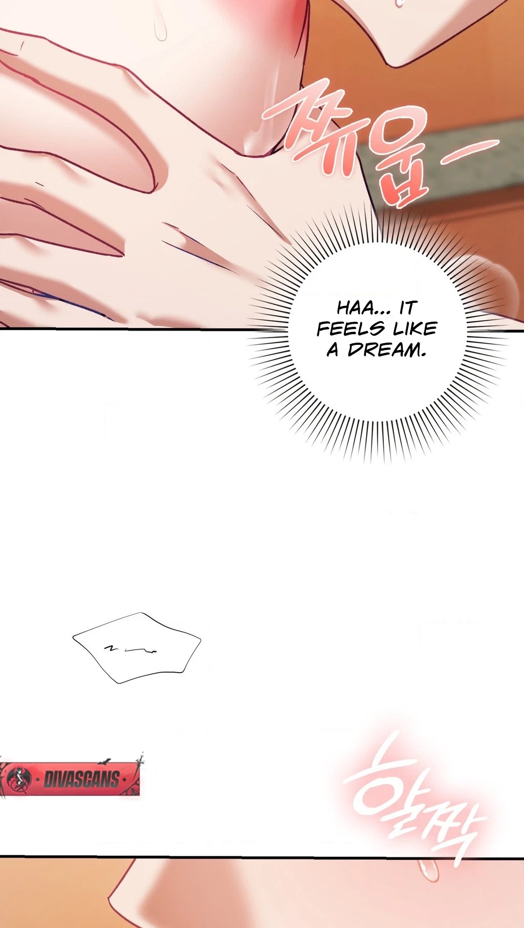 Chapter 17, page 5