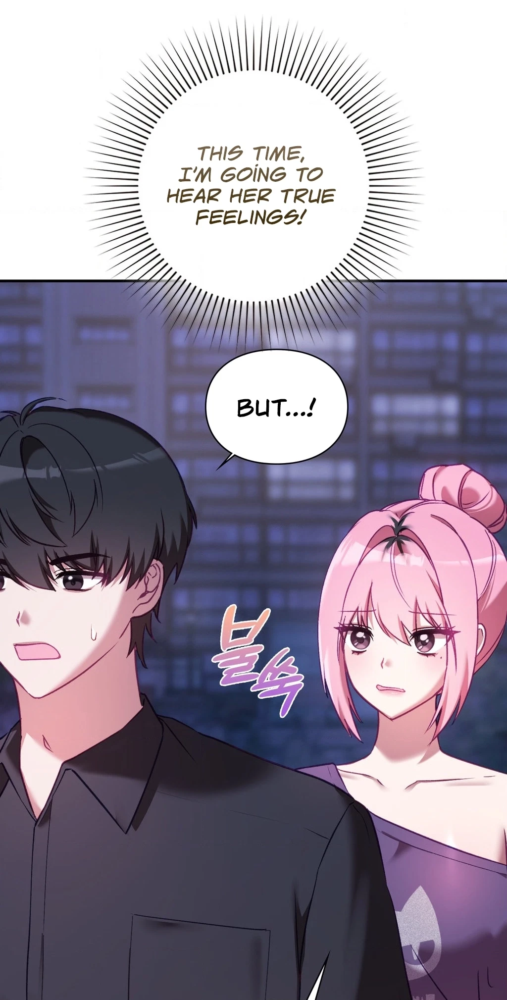 Chapter 17, page 56