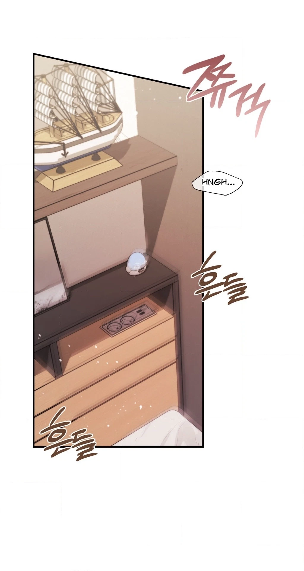 Chapter 17, page 69