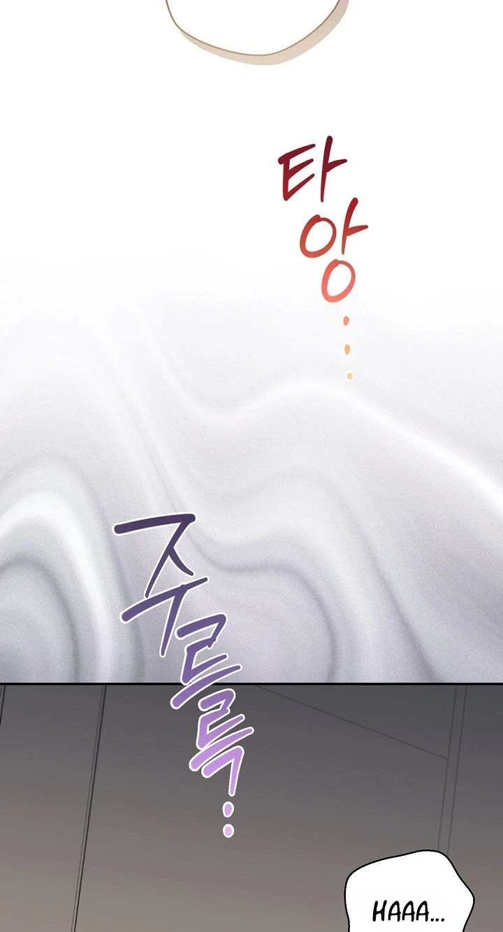 Chapter 6, page 31