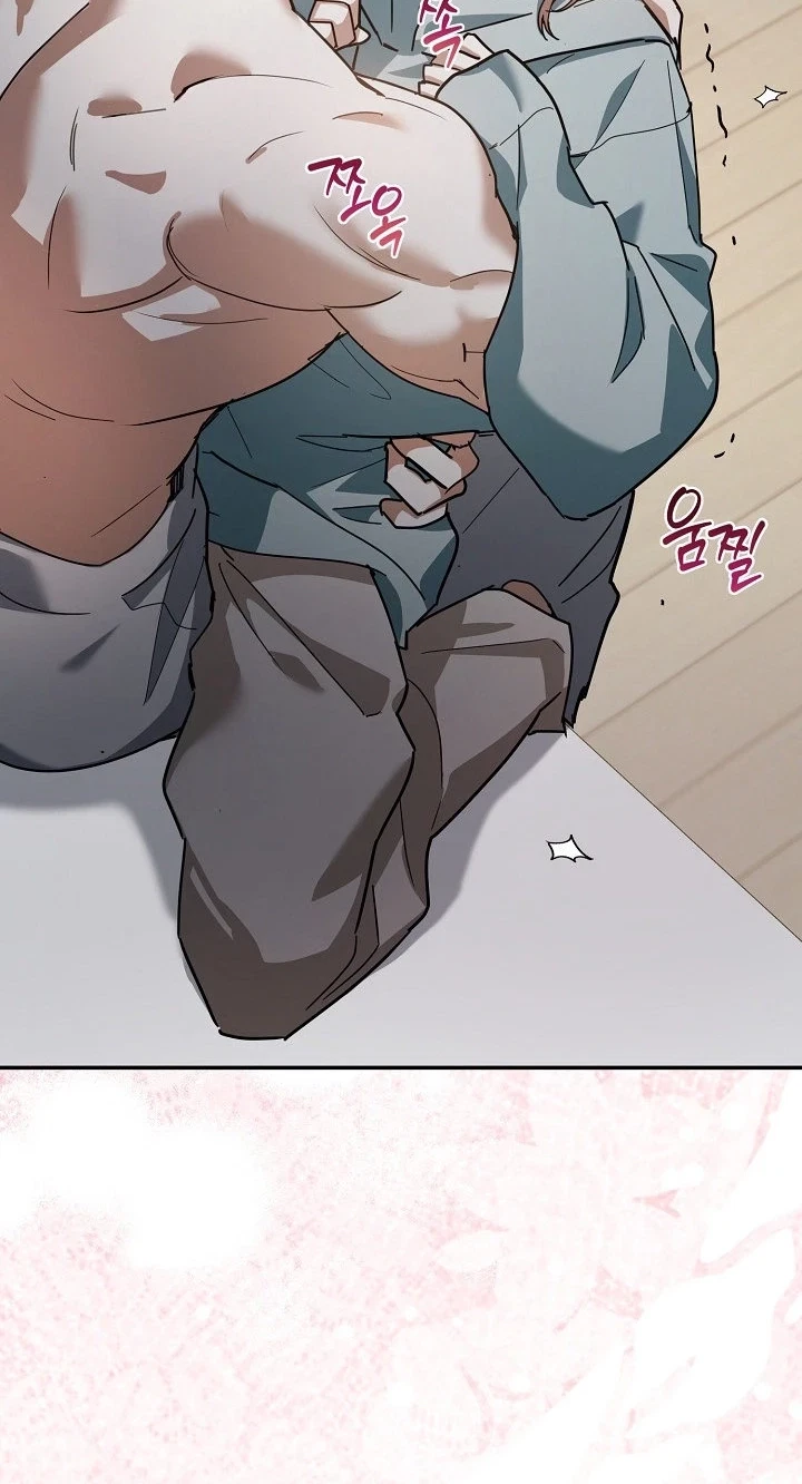 Chapter 6, page 93