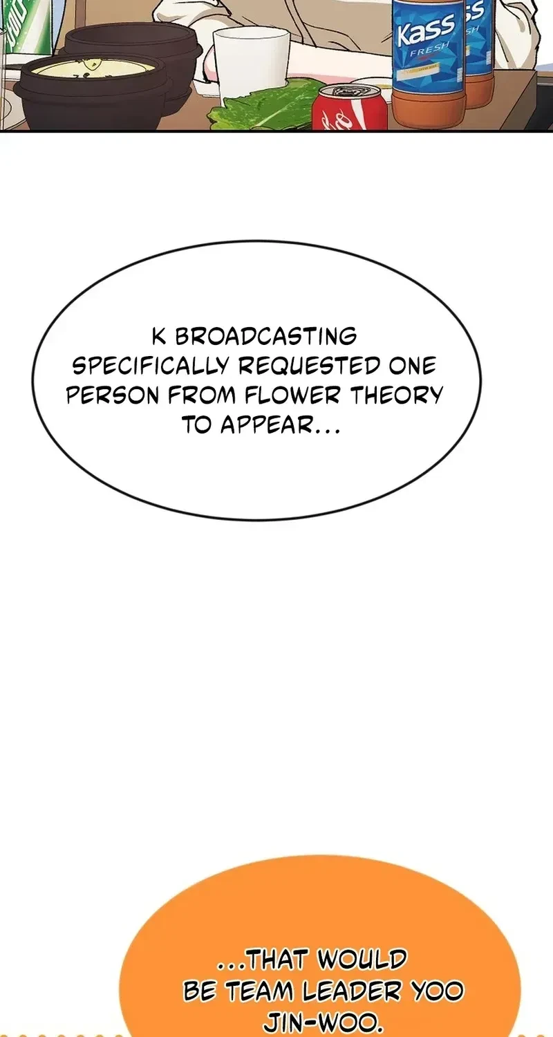 Chapter 18, page 11
