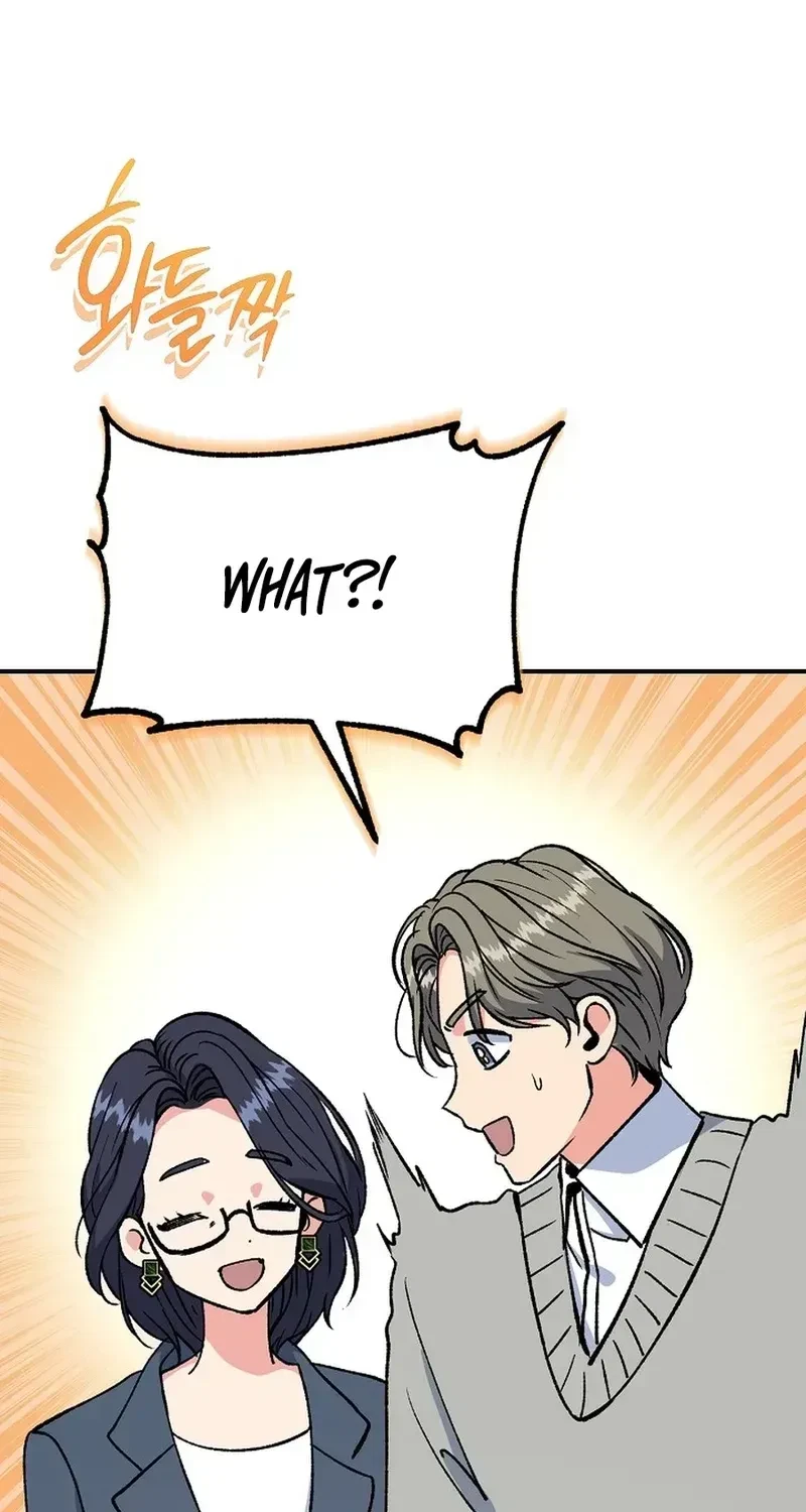 Chapter 18, page 14