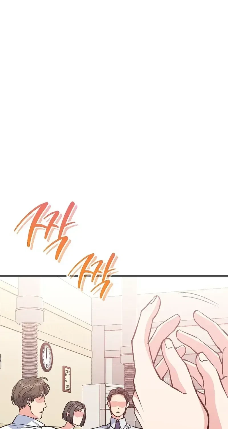 Chapter 18, page 7