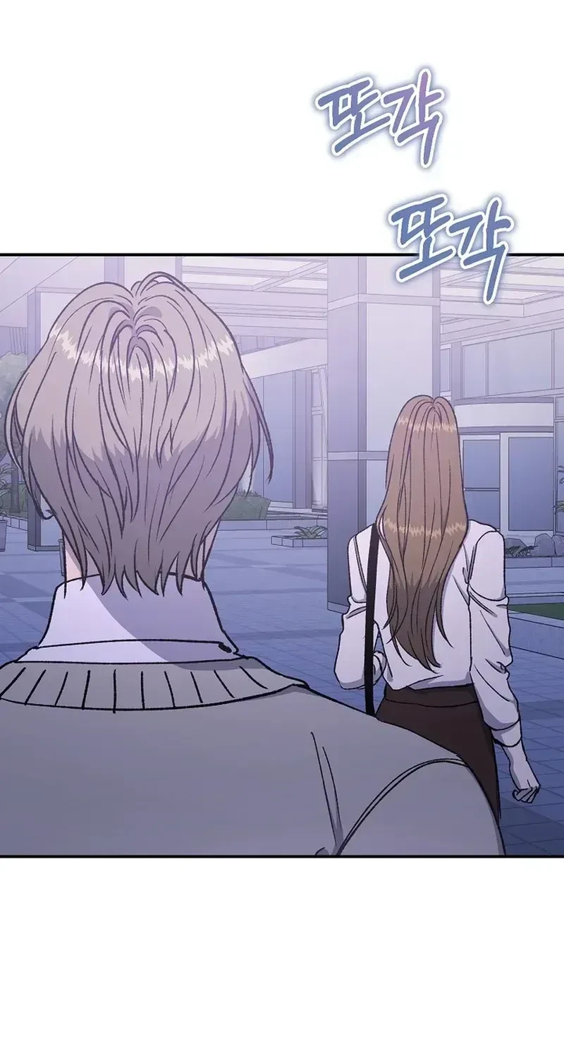 Chapter 18, page 71