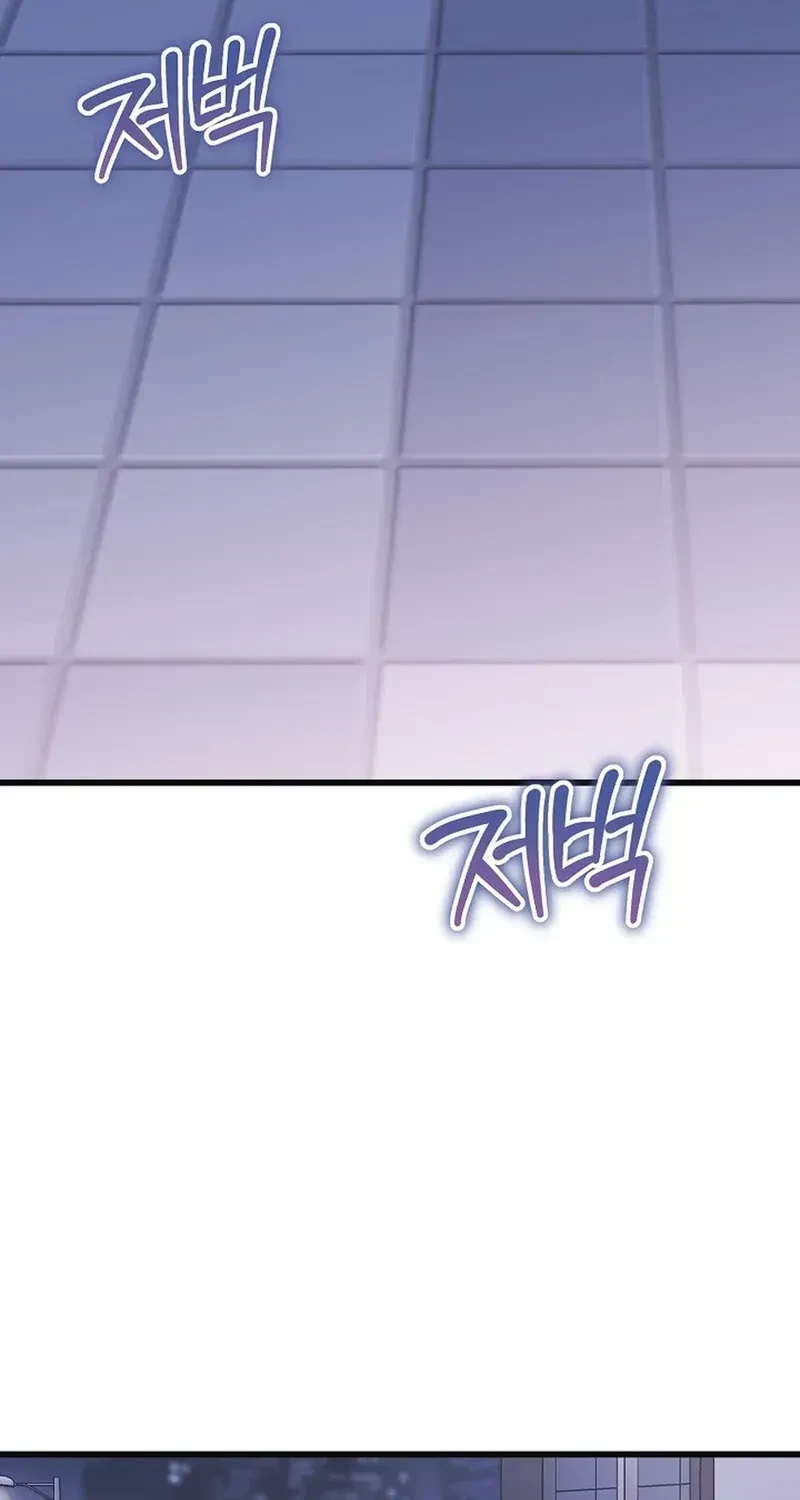 Chapter 18, page 89