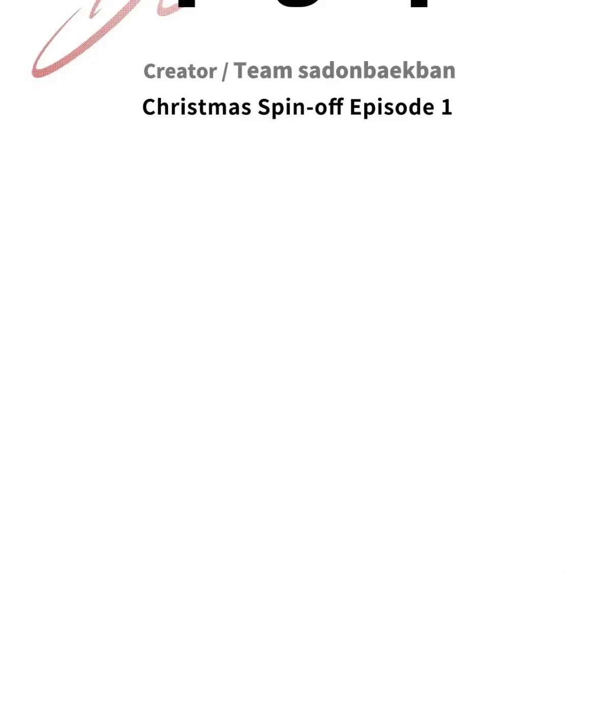 BDSM 101 Chapter 21.1, page 16