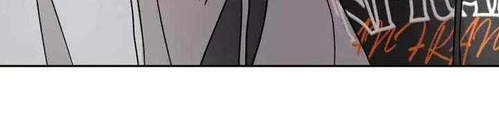 Let Me Love You Chapter 1.1, page 81