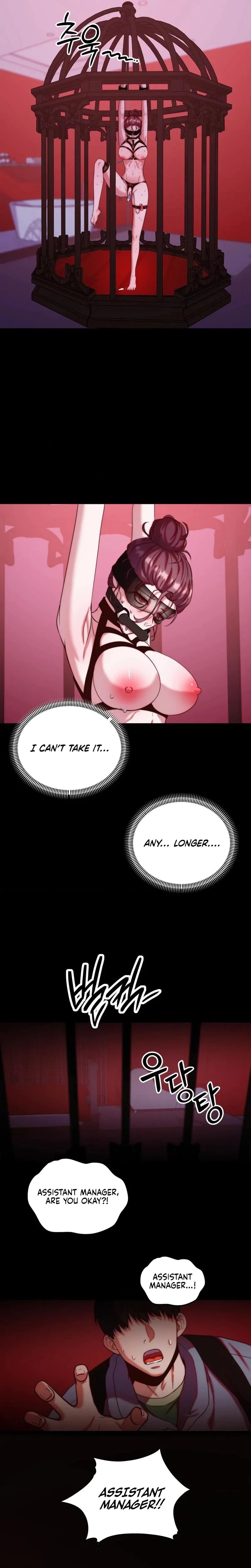 Can I Suck You? Chapter 24, page 14